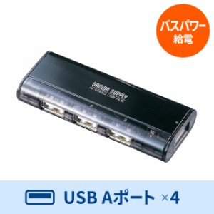 USB2.0ハブ 4ポート ブラック[USB-HUB226GBKN]