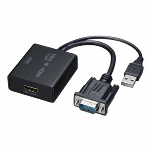 VGA HDMI コンバーター[VGA-CVHD7]