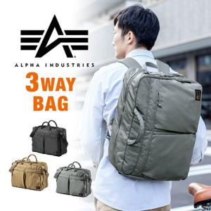Alpha Industries ビジネス バッグの通販 Au Pay マーケット