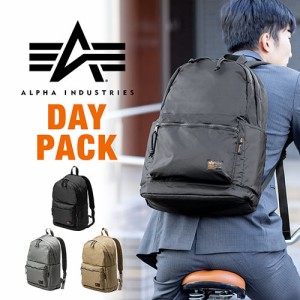 バックパック 軽量 ビジネス 通勤 通学 容量19リットル コーデュラ生地 ALPHA INDUSTRIES デイパック [TZ1052]