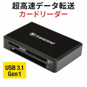 Transcend UHS-II対応 マルチカードリーダー SDHC SDXC UHS-I UHS-II microSDHC microSDXC コンパクトフラッシュ 2年保証 TS-RDF9K2[TS-R