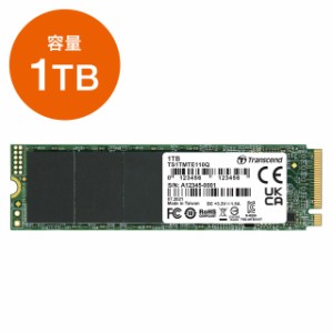 Transcend M.2 SSD 1TB NVMe 1.3準拠 PCIe Gen3 ×4 3D NAND TS1TMTE110Q[TS1TMTE110Q]