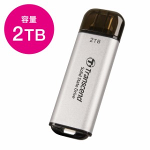 Transcend スティックSSD 2TB ESD300 Type-C ポータブルSSD 外付け USB10Gbps USB3.2 Gen2 シルバー[TS2TESD300S]