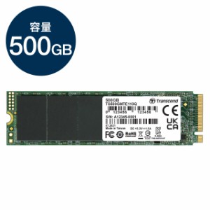 Transcend M.2 SSD 500GB NVMe 1.3準拠 PCIe Gen3 ×4 3D NAND TS500GMTE110Q[TS500GMTE110Q]