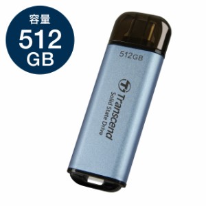 Transcend スティックSSD 512GB ESD300 Type-C ポータブルSSD 外付け USB10Gbps USB3.2 Gen2 スカイブルー[TS512GESD300C]
