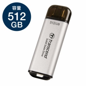 Transcend スティックSSD 512GB ESD300 Type-C ポータブルSSD 外付け USB10Gbps USB3.2 Gen2 シルバー[TS512GESD300S]