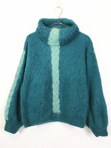 タートル モヘア ニットの通販｜au PAY マーケット