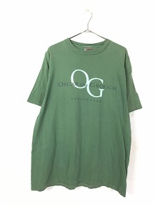 セサミストリート tシャツ メンズの通販｜au PAY マーケット