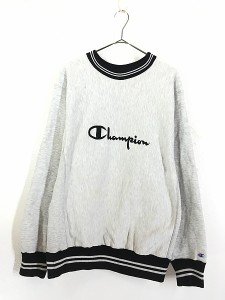 古着 90s USA製 Champion Reverse Weave BIG ロゴ リブライン  リバース スウェット トレーナー グレー XL 古着