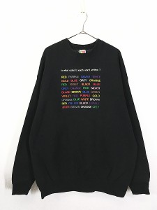 古着 90s 色遊び カラフル 刺しゅう スウェット トレーナー XXL 美品!! 古着