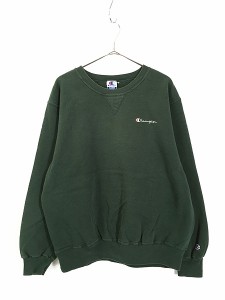 古着 90s Champion ワンポイント 前V スウェット トレーナー 緑 XL 古着