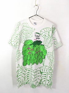 古着 90s イグアナ ポップ アート オールオーバー Tシャツ XL 古着