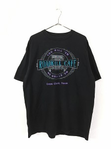 古着 90s USA製 ROADKILL CAFE カフェ メニュー 企業 Tシャツ XL 古着