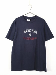 古着 90s MLB NY Yankees ヤンキース 1996 World Series 刺しゅう Tシャツ M 古着