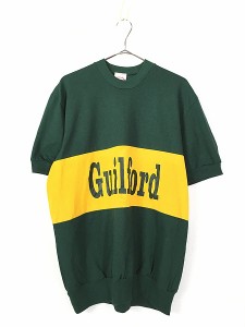 古着 90s USA製 Guilford 黄×緑 リブ Tシャツ XL 古着