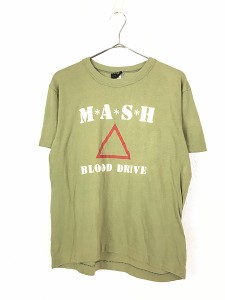古着 90s USA製 MASH BLOOD DRIVE コミュニティ ムービー パロディ Tシャツ L 古着