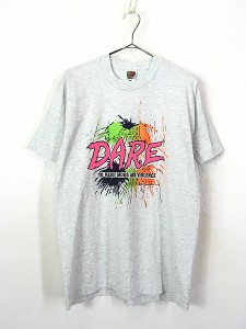 古着 90s USA製 D.A.R.E 蛍光 ドラッグ 乱用予防 メッセージ Tシャツ L 古着