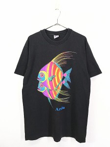 古着 90s USA製 熱帯魚 おさかな カラフル アート Tシャツ L 古着