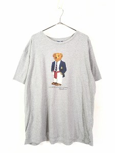 古着 90s Polo Ralph Lauren 「POLO BEAR」 プレッピー ポロベア Tシャツ XL 古着