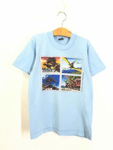 恐竜 tシャツ キッズの通販｜au PAY マーケット