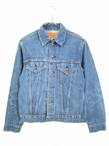 レディース 古着 70s USA製 Levi's 70505 「Big E」 貴重 2枚タグ!! デニム ジャケット Gジャン L位 古着