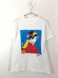 浮世絵 tシャツの通販｜au PAY マーケット