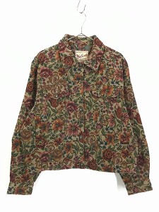 レディース 古着 90s WoolRich カラフル 花 ボタニカル 総柄 ゴブラン ジャケット L 古着