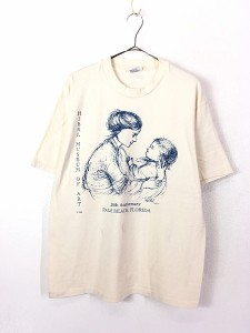 古着 90s USA製 HIBEL MUSEUM OF ART ミュージアム ラフ アート 100% コットン Tシャツ L 古着