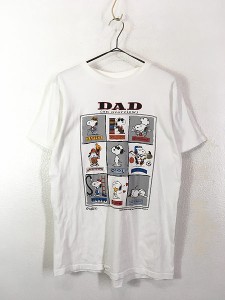 古着 90s USA製 「DAD」 Snoopy スヌーピー キャラクター Tシャツ M 古着