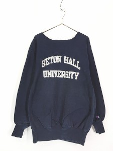 古着 90s Champion Reverse Weave 「SETON HALL」 カレッジ カットオフ スウェット XL位 古着