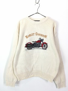 古着 90s USA製 HARLEY DAVIDSON 豪華 バイク 刺しゅう コットン ニット セーター L 古着