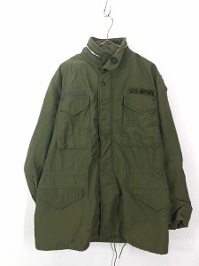 古着 60s 米軍 US ARMY M-65 アルミジップ ミリタリー フィールド ジャケット M-L