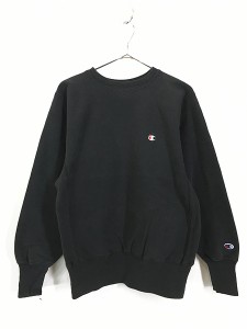 古着 90s USA製 Champion Reverse Weave ワンポイント リバース スウェット 黒 M 古着