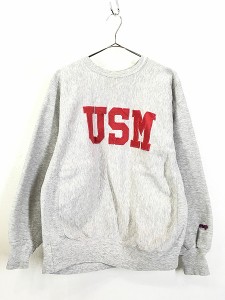 古着 80s USA製 「USM」 ミリタリー ヘビー リバース スウェット トレーナー L