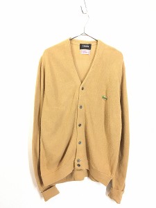 古着 70s IZOD × B Altman ワニ パッチ アクリル ニット カーディガン ベージュ L位 古着 古着