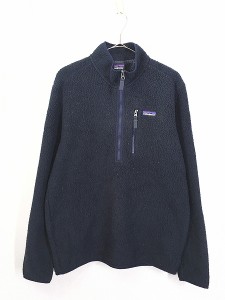 古着 18s Patagonia レトロ パイル ハーフジップ もこもこ フリース ジャケット 紺 M 古着