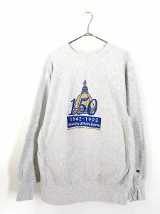 古着 90s USA製 Champion Reverse Weave 「Notre Dame」 150周年 カレッジ リバース スウェット XL 古着
