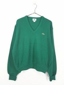 古着 80s USA製 IZOD LACOSTE ワニ ワッペン アクリル Vネック ニット セーター 緑 M 古着