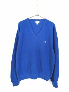 古着 80s USA製 IZOD LACOSTE ワニ ワッペン アクリル Vネック ニット セーター 青 L 古着