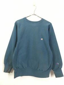 古着 90s USA製 Champion Reverse Weave ワンポイント リバース スウェット トレーナー M 古着