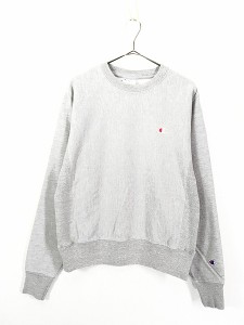 古着 Champion Reverse Weave ワンポイント リバース スウェット トレーナー グレー S 古着