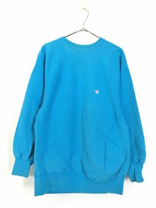 古着 90s USA製 Champion Reverse Weave ワンポイント リバース スウェット 水色 XL 古着