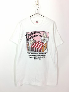 古着 90s USA製 「The Government's Health Care Plan」 風刺 アメコミ ポップ アート Tシャツ L