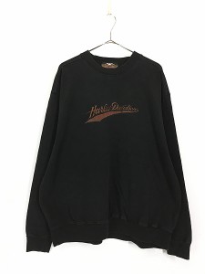 古着 HARLEY DAVIDSON ロゴ 刺しゅう リブ付 ヘビー コットン 長袖 Tシャツ ロンT XXL 古着