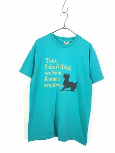 古着 90s USA製 The Wizard Of Oz オズの魔法使い トト メッセージ Tシャツ M 古着