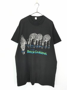 古着 80s USA製 「BUSCH GARDENS」 シマウマ ゼブラ グラフィック アート Tシャツ 黒 L位 古着