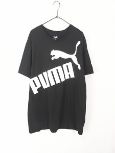 古着 PUMA ロゴ BIG デザイン プリント 100%コットン Tシャツ 黒 XL 古着