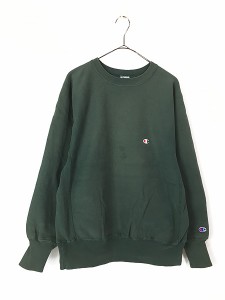 古着 90s USA製 Champion Reverse Weave ワンポイント リバース スウェット トレーナー 緑 L 古着