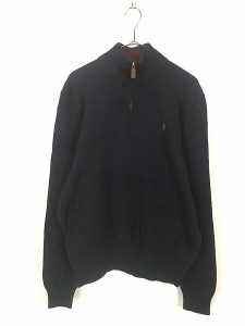 古着 Polo Ralph Lauren ワンポイント ハーフジップ コットン ニット セーター 紺 M 古着