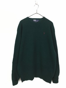 古着 90s Polo Ralph Lauren ワンポイント ウール ニット セーター 緑 L 古着